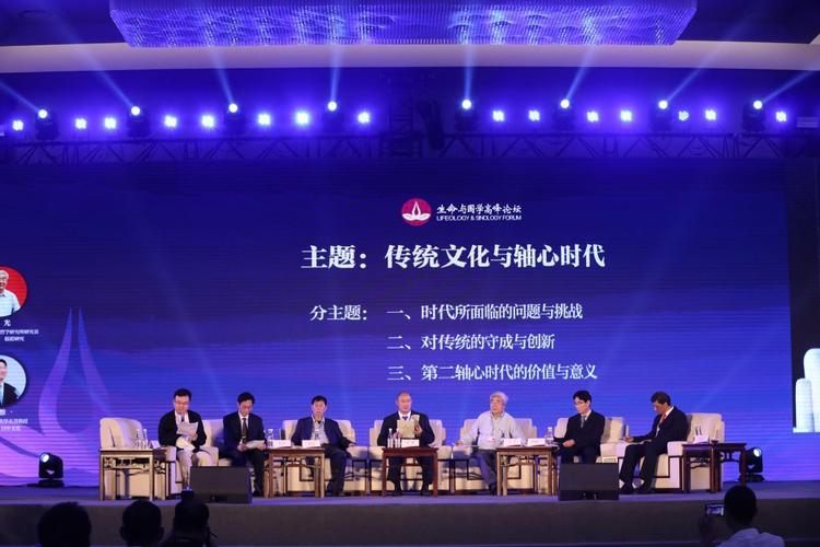 国际文化艺术交流中心 连接世界的文化桥梁